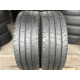 205/65 R16C CONTINENTAL CONTIVANCONTACT 200 7mm