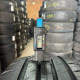 215/60 R17 CONTINENTAL CONTIECOCONTACT 5 7mm