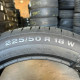 225/50 R18 CONTINENTAL CONTISPORTCONTACT 5 RUN FLAT 7mm