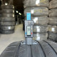 215/40 R18 CONTINENTAL CONTISPORTCONTACT 5 4mm