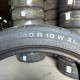 215/40 R18 CONTINENTAL CONTISPORTCONTACT 5 4mm
