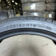 205/40 R18 DUNLOP SPORT MAXX RT RUN FLAT 6mm