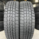 175/70 R14 DUNLOP WINTER MAXX WM02 8mm