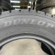 175/70 R14 DUNLOP WINTER MAXX WM02 8mm