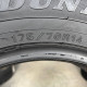 175/70 R14 DUNLOP WINTER MAXX WM02 8mm