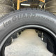 175/65 R14 YOKOHAMA ICE GUARD IG50 PLUS 8mm