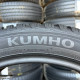 225/45 R19 KUMHO SOLUS 4S HA32 6mm