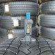 245/35 R19 PIRELLI ALL SEASON CINTURATO SF2 7mm
