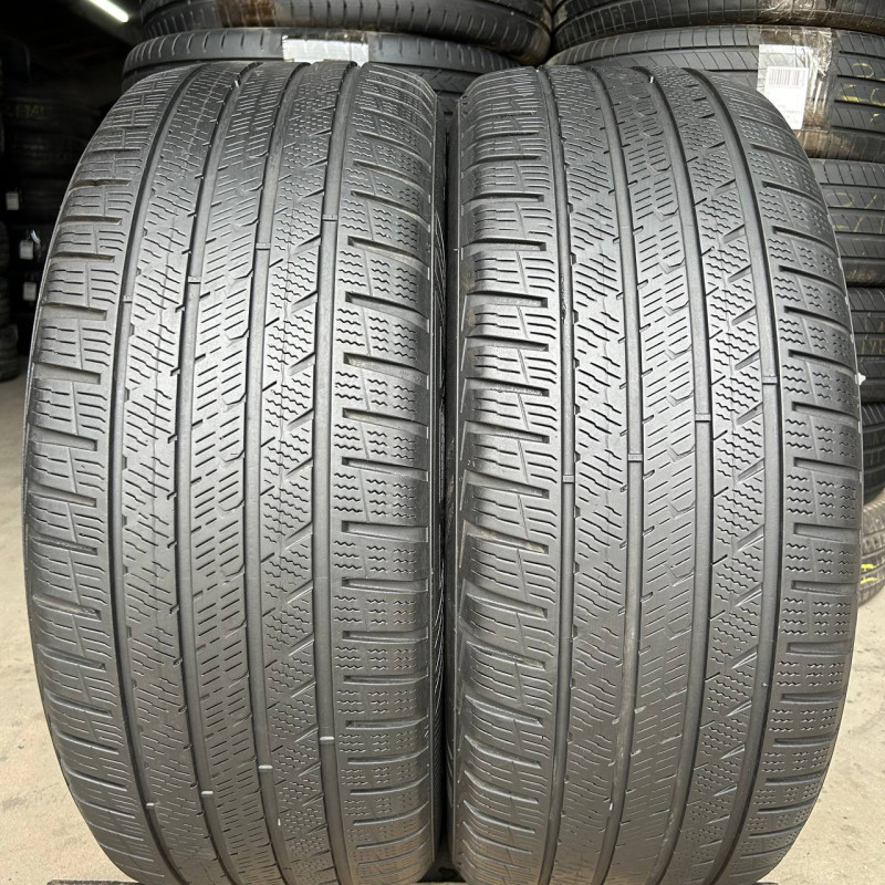 255/50 R19 VREDESTEIN QUATRAC PRO 5mm