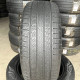 255/50 R19 VREDESTEIN QUATRAC PRO 5mm