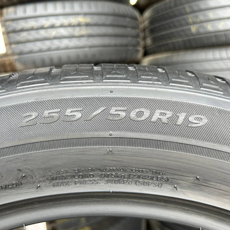 255/50 R19 HANKOOK KINERGY 4S 2X H750A 6mm