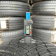 225/40 R19 PIRELLI ALL SEASON CINTURATO SF2 5mm