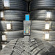 215/50 R19 CONTINENTAL ALLSEASONCONTACT CONTISEAL 7mm