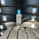 225/55 R19 MICHELIN E-PRIMACY 6mm
