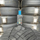 235/55 R19 CONTINENTAL ALLSEASONCONTACT 2 6mm