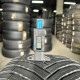 235/45 R20 MICHELIN CROSS CLIMATE 2 SUV 6mm
