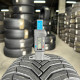 195/55 R20 MICHELIN CROSS CLIMATE 2 5mm