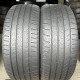 235/45 R20 VREDESTEIN QUATRAC PRO 5mm