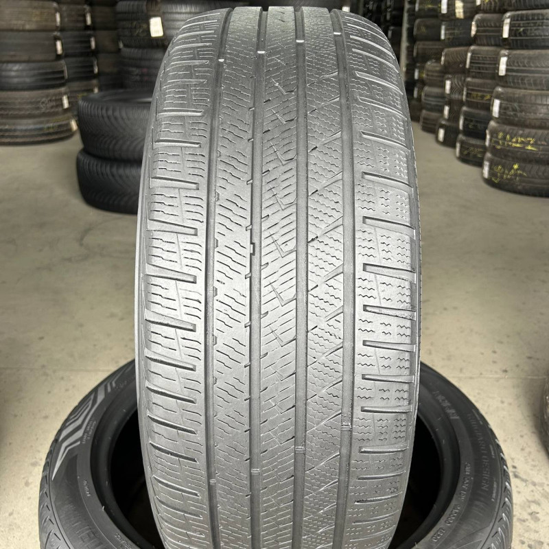 235/45 R20 VREDESTEIN QUATRAC PRO 5mm