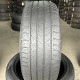 235/45 R20 VREDESTEIN QUATRAC PRO 5mm