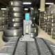 235/45 R20 VREDESTEIN QUATRAC PRO 5mm