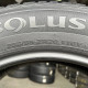 255/55 R20 KUMHO SOLUS 4S HA32 6mm