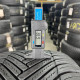 245/40 R19 HANKOOK KINERGY 4S 2 H750 6mm