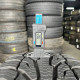 225/40 R18 UNIROYAL ALLSEASONEXPERT 2 7mm