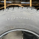 235/80 R17 NEXEN ROADIAN HTX RH5  7mm