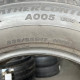 235/65 R17 BRIDGESTONE WEATHERCONTROL A005 EVO 6mm