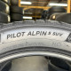305/40 R20 MICHELIN PILOT ALPIN 5 SUV NO 4mm