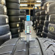 285/40 R20 PIRELLI PZERO WINTER 6mm