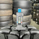 285/70 R17 LING LONG CROSSWIND M/T 13mm