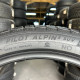 305/35 R21 MICHELIN PILOT ALPIN 5 SUV 5mm
