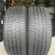 225/50 R17 CONTINENTAL CONTIWINTERCONTACT TS830P 6mm