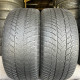 285/45 R21 BRIDGESTONE BLIZZAK LM001 RUN FLAT 5mm