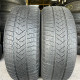 225/45 R19 PIRELLI WINTER SOTTOZERO 3 RUN FLAT 5mm