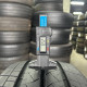 205/65 R16C BRIDGESTONE DURAVIS R660 ECO 6mm