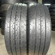 225/65 R16C BRIDGESTONE DURAVIS R660 8mm