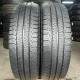 215/75 R16C MICHELIN AGILIS CAMPING 7mm