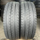 225/65 R16C BRIDGESTONE DURAVIS R660 ECO 7mm