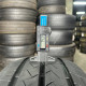225/65 R16C BRIDGESTONE DURAVIS R660 ECO 7mm