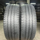 225/65 R16C MICHELIN AGILIS 7mm