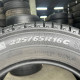 225/65 R16C MICHELIN AGILIS 7mm