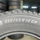 225/65 R16C MICHELIN AGILIS CAMPING 7mm