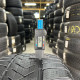245/40 R19 PIRELLI WINTER SOTTOZERO 3 RUN FLAT 4mm