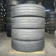 205/75 R16C CONTINENTAL CONTIVANCONTACT 200 4mm
