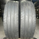 205/75 R16C CONTINENTAL CONTIVANCONTACT 200 4mm