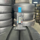 205/75 R16C CONTINENTAL CONTIVANCONTACT 200 5mm