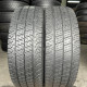 215/65 R16C UNIROYAL ALLSEASONMAX 5mm